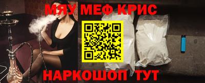 сатива Тула
