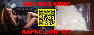 a pvp Тверь