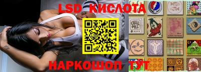 мефедрон Тулун