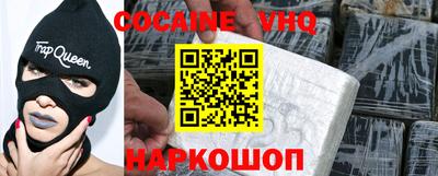 спиды Татарск