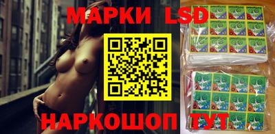 мет Тара