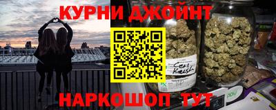мет Тара