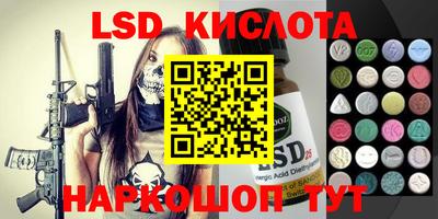 кристаллы Туймазы