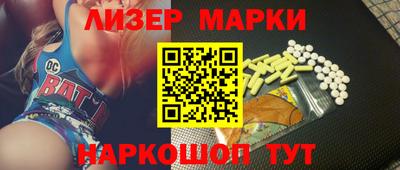кристаллы Туймазы