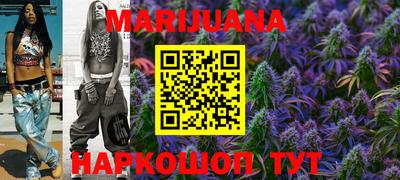 кристаллы Туймазы