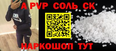 мет Тара