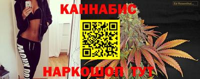спиды Татарск