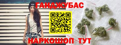 мефедрон Тулун