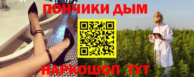 кристаллы Туймазы