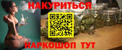спиды Татарск