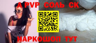 мет Тара