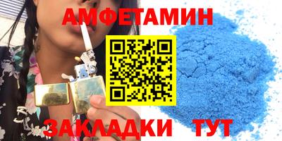 сатива Тула