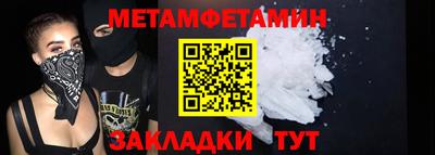 a pvp Тверь