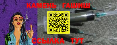 спиды Татарск