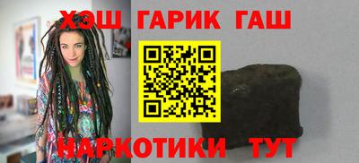 кристаллы Туймазы