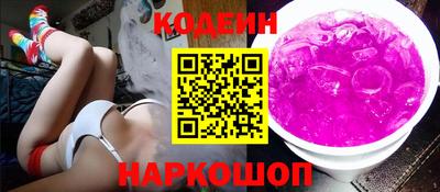кристаллы Туймазы