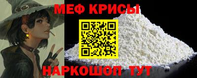 a pvp Тверь