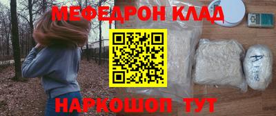кристаллы Туймазы