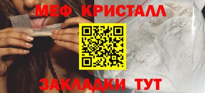 сатива Тула